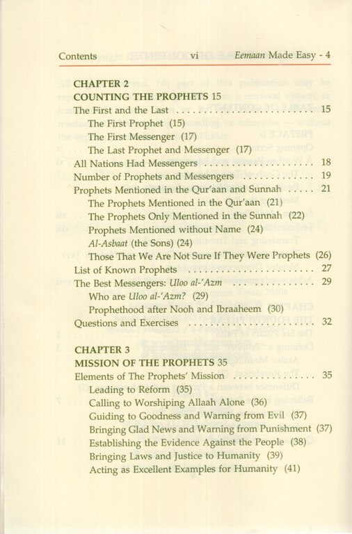 Knowing Allah's Prophets And Messengers